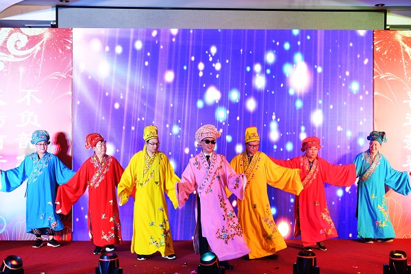 永利3044集团官网