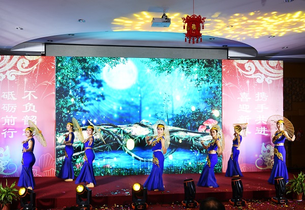 永利3044集团官网