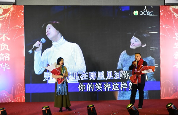 永利3044集团官网