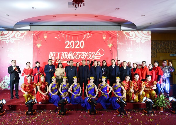 永利3044集团官网