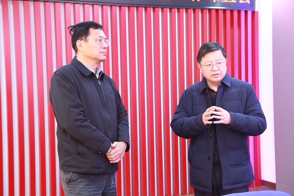 永利3044集团官网