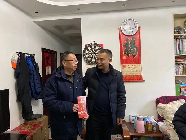 永利3044集团官网