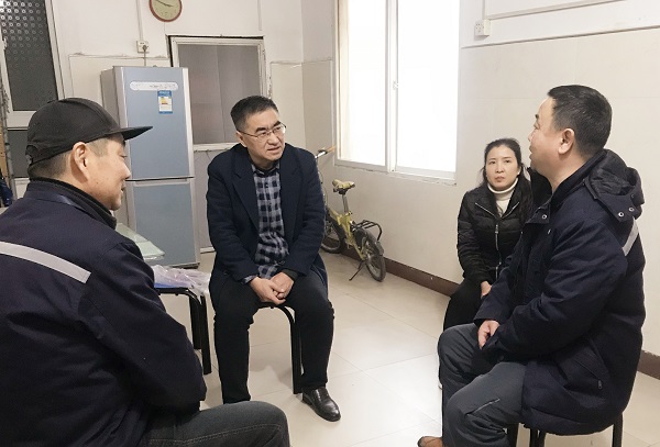 永利3044集团官网