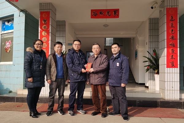 永利3044集团官网