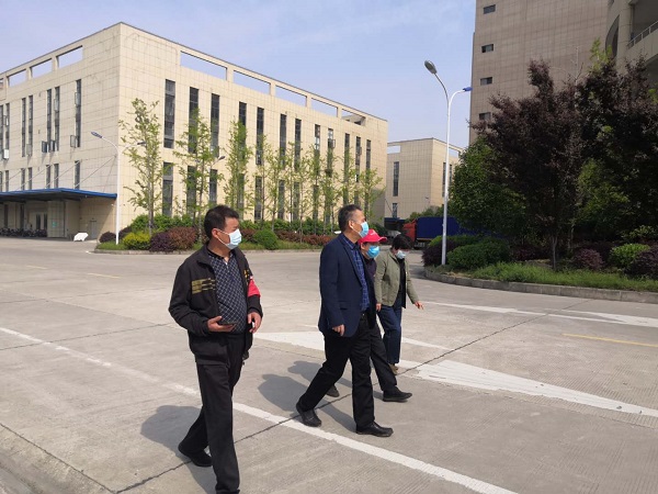 永利3044集团官网