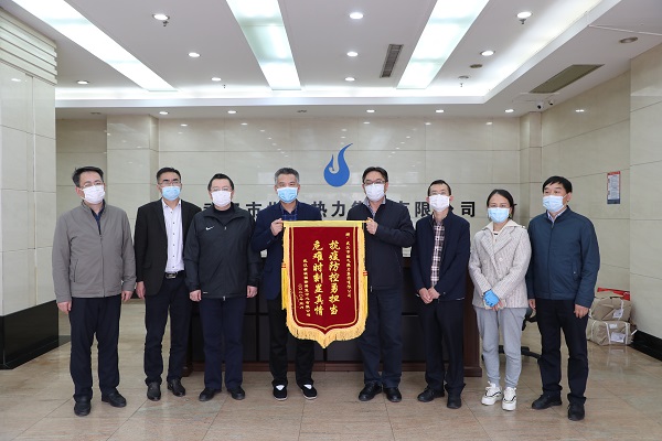 永利3044集团官网