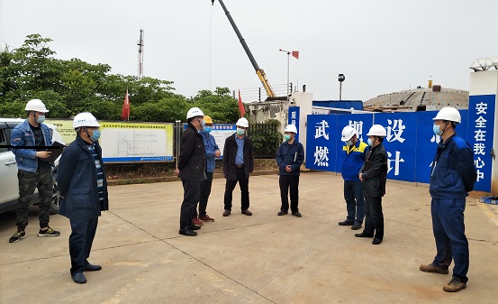 永利3044集团官网