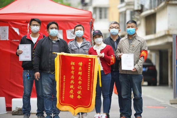 永利3044集团官网