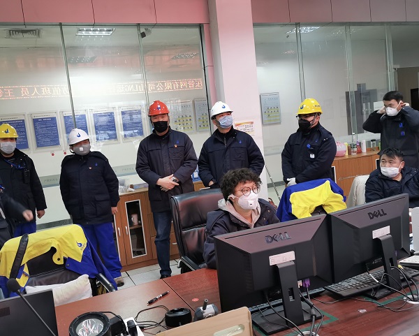 永利3044集团官网