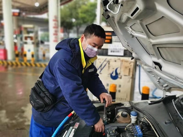 永利3044集团官网