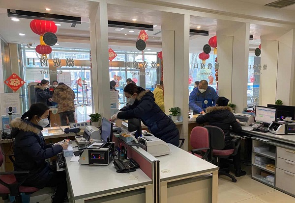 永利3044集团官网