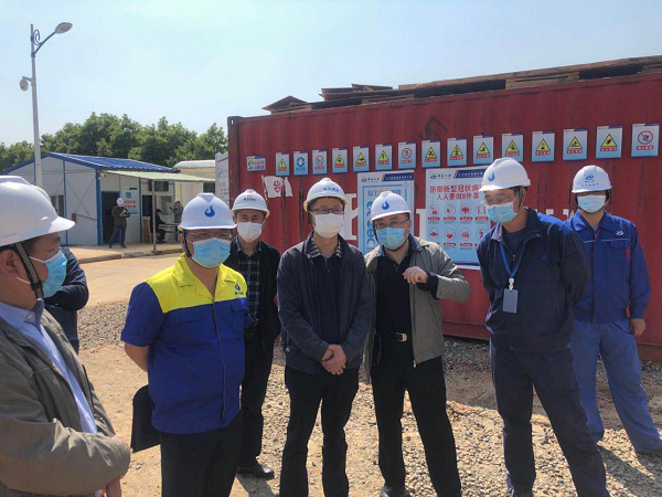 永利3044集团官网