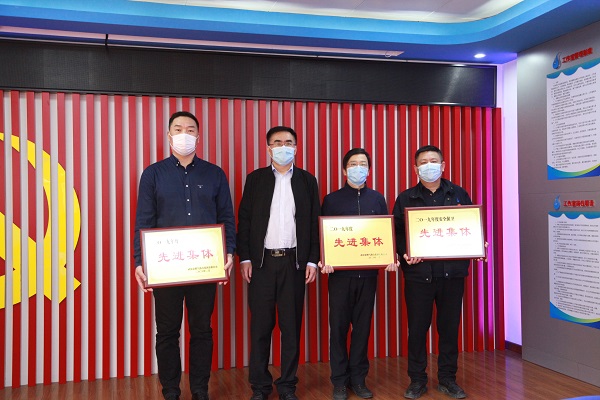 永利3044集团官网