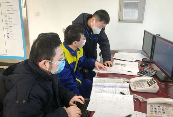 永利3044集团官网