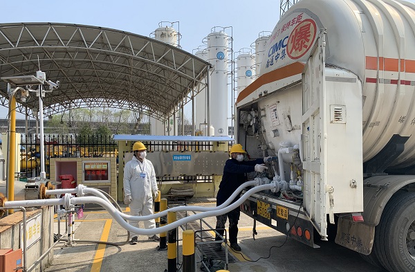 永利3044集团官网