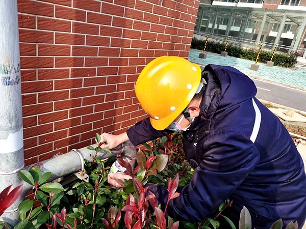 永利3044集团官网