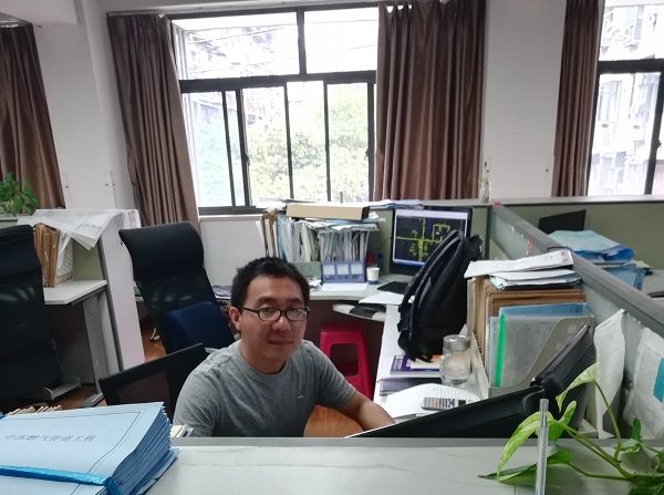 永利3044集团官网