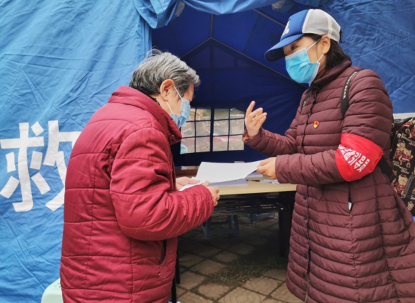 永利3044集团官网