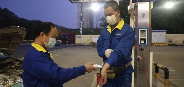 永利3044集团官网