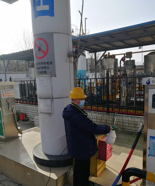 永利3044集团官网