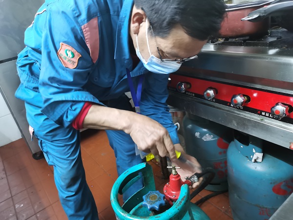 永利3044集团官网