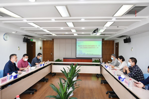 永利3044集团官网