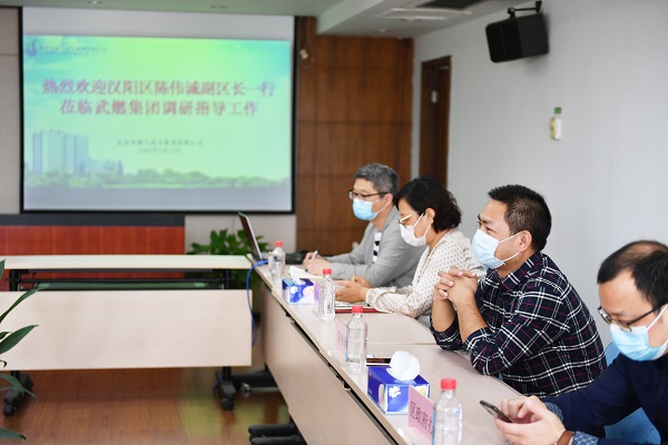 永利3044集团官网