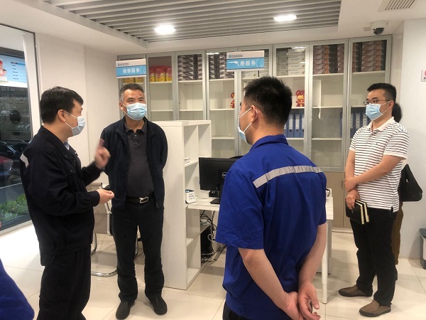 永利3044集团官网