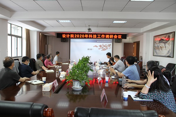 永利3044集团官网