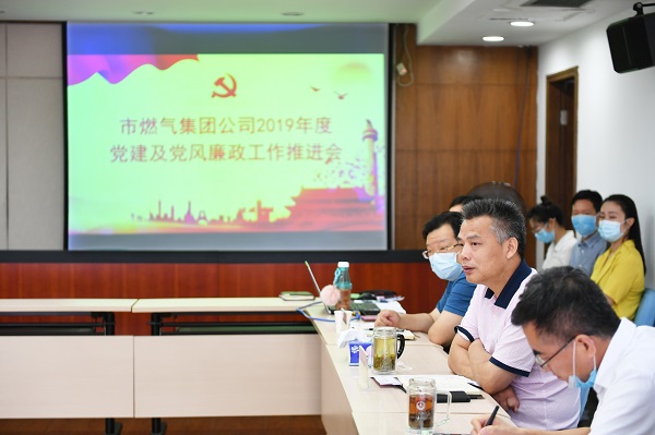 永利3044集团官网