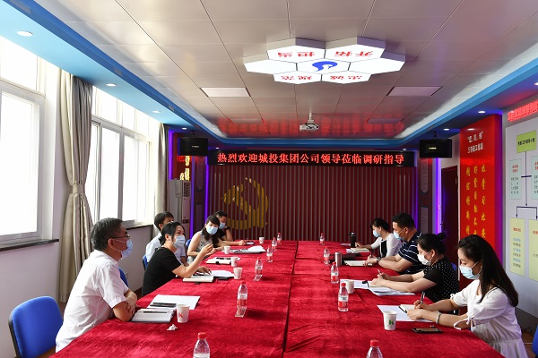 永利3044集团官网