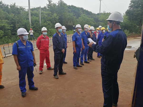 永利3044集团官网