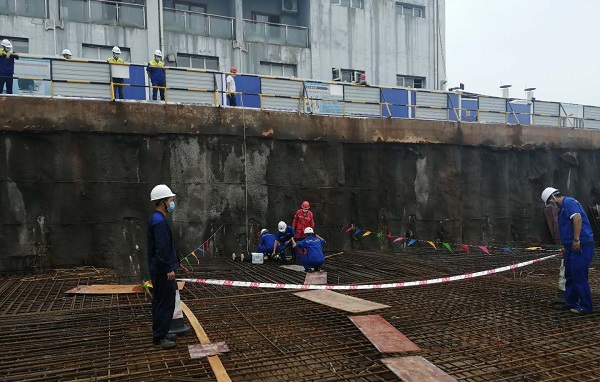 永利3044集团官网