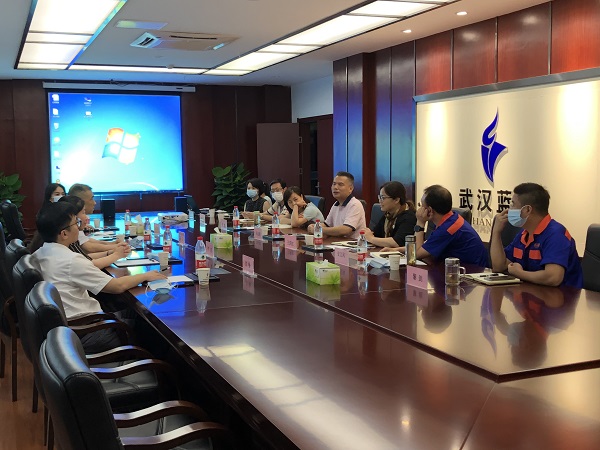 永利3044集团官网