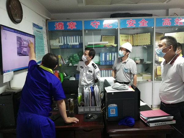 永利3044集团官网