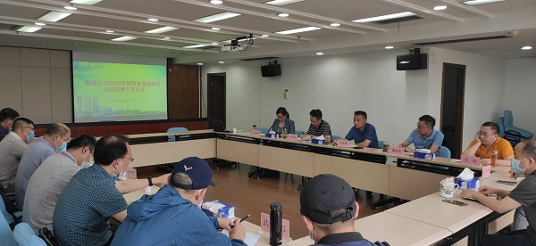 永利3044集团官网