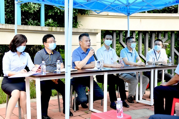 永利3044集团官网