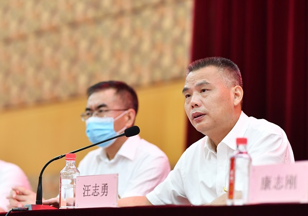 永利3044集团官网