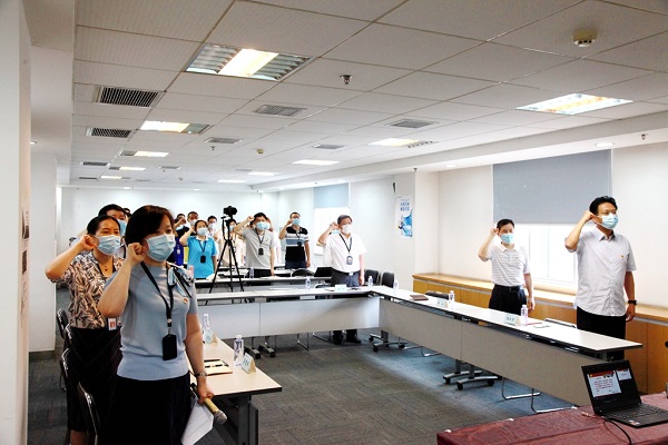 永利3044集团官网