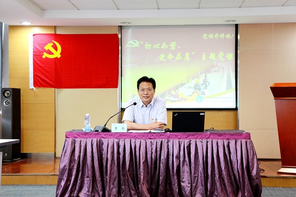 永利3044集团官网