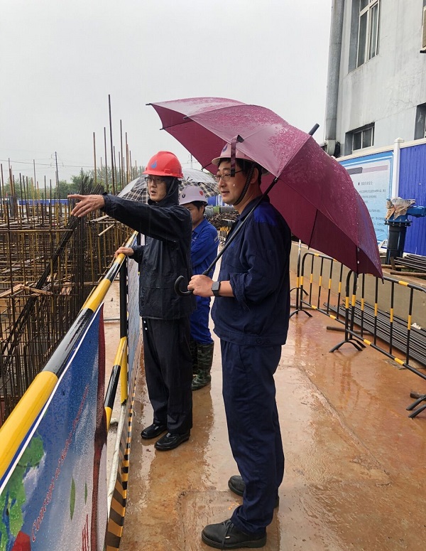 永利3044集团官网