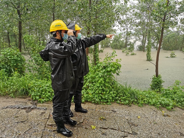 永利3044集团官网