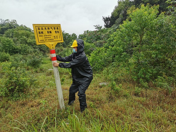 永利3044集团官网