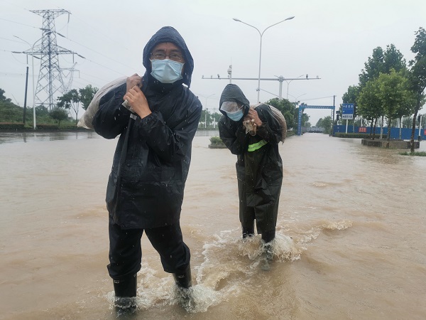 永利3044集团官网