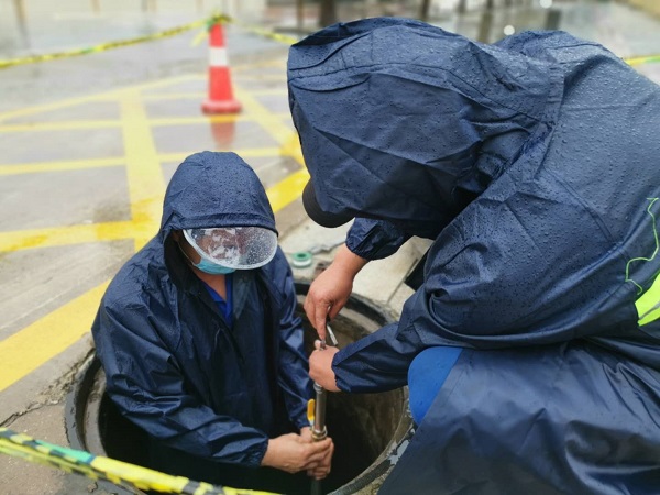 永利3044集团官网