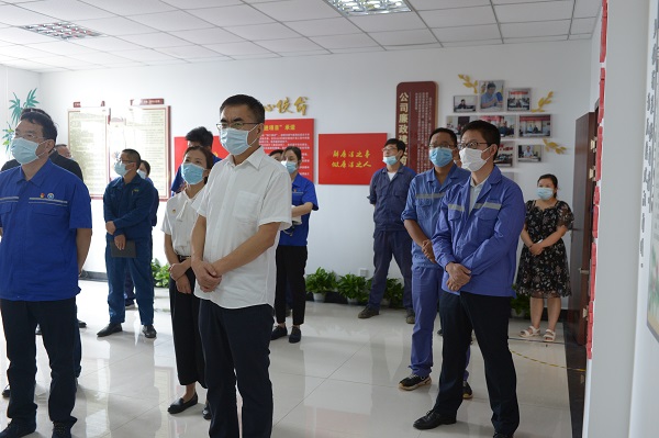 永利3044集团官网