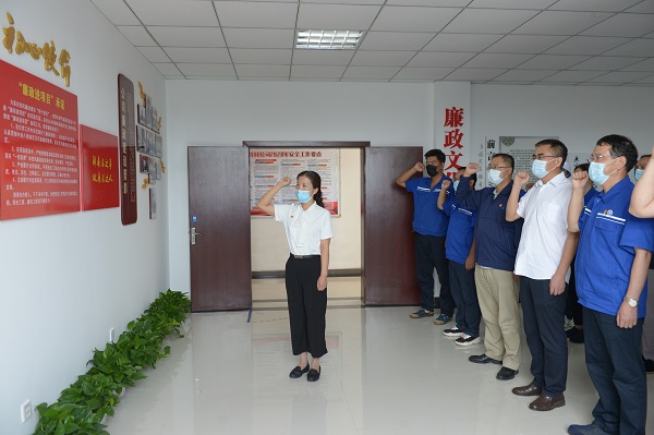 永利3044集团官网