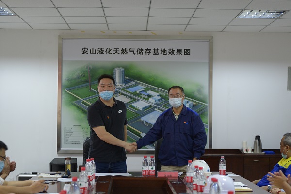 永利3044集团官网