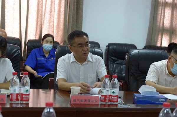 永利3044集团官网