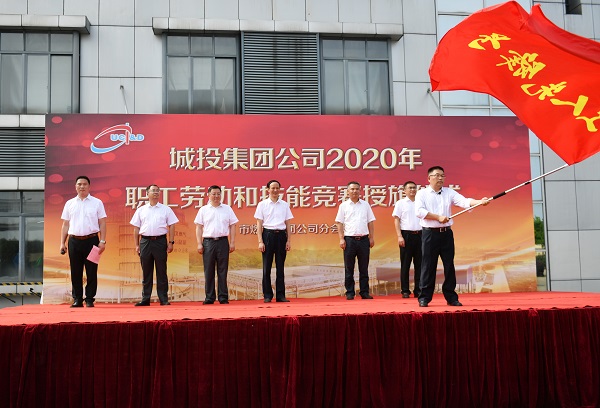 永利3044集团官网